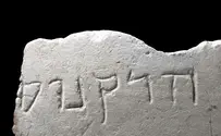 Who was 'Hyrcanus'? 