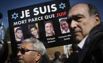 Miriam Alster/Flash 90 Moroccan arrested in connection to ISIS Paris attacks
