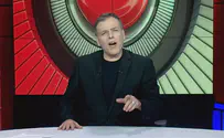 ערוץ 20 יורשה לשדר חדשות