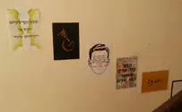 Emunah College offers answer to left-wing artistic incitement