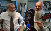 מתנת בר מצווה: ספר תורה לע"נ החללים