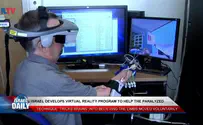Israeli VR program to help the paralyzed