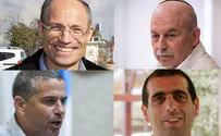 חיסול ראשי הימין: פרק 5, סיכום