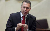 Yoav Ari Dudkevitch/Flash 90 Erdan: Cut off UN funding and annex the 'settlement blocs'