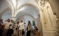Group holds Hanukkah celebration at King David's Tomb