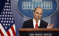 Obama taps aide Ben Rhodes for Holocaust memorial board