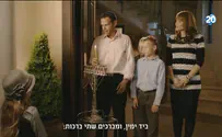 ערוץ היוטיוב שיסביר איך לקיים מצוות