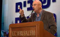 Former MK Prof. Aryeh Eldad's warning