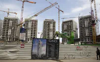 הדיון על הבנייה בירושלים - נדחה