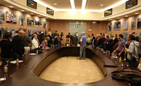 Knesset inaugurates Jerusalem Jubilee Celebration