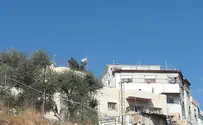 Jerusalem Planning Committee approves City of David building
