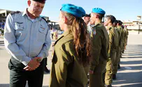 Tell the Rabbis: Officer Training School has become a mixed unit