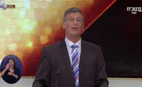 צפו: חידון התנ"ך למבוגרים