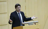 Miriam Alster/Flash 90 Minister Akunis: There is no occupation in our homeland