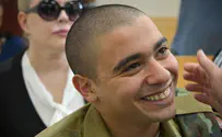 הכרעת דין מעוקלת ותלושה