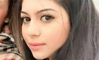 courtesy of the family Mother of Israeli-Arab terror victim: My daughter is a martyr