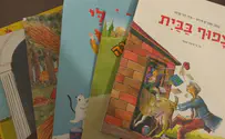 'Complaints against children's books are much ado about nothing'