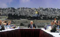 אין עסקה בלי ירושלים