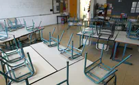 Teachers Union to stage warning strike