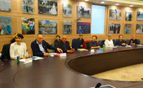 סמכות המורים: "משהו השתבש"