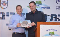 צילום: מאיר אליפור השר כץ: לחדש את יוזמת 'ירושלים רבתי'