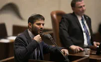 שלום עכשיו. פתרון סמוטריץ' לסכסוך