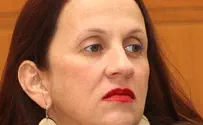 Justice Ministry reduces powers of of Deputy Attorney General