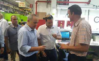 למרות החרם: חברות מגיעות ליו"ש