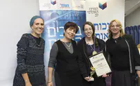 הוכרזו הזוכים באולימפיאדת הפיזיקה