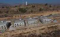 צילום: יח"צ הכירו את השכונה החדשה באיתמר