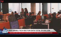 Israeli tech sector exits total $10 billion in 2016