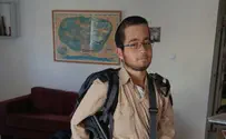 צילום: IDF Spokesperson "רוח הישיבה הייתה איתו בכל מקום"