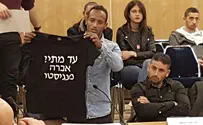 80% מהגזענות במגרשים - כלפי ערבים