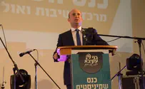 צילום: תובל ההמלצה של בנט לשמיניסטים