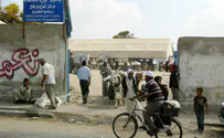 UNRWA to receive an additional $1 million?