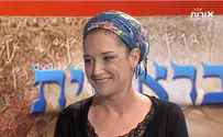 במה מתבטאת צניעות של אישה?