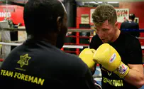 Boxing rabbi Yuri Foreman loses title bout - on Shabbat