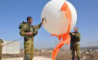 IDF observation balloon drifts away and disappears in wind