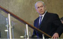להגן על המייסדים - מכתב גלוי לנתניהו - דעה