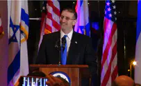 'There were ups & downs. US and Israel are best friends'