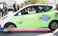 Car-sharing plan prepares to hit the road in Tel Aviv