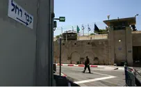רב הכותל: לפעול להפסקת ההתנכלויות בקבר רחל