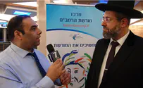 Chief Rabbi Lau has special request for divorcing parents