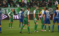 שפל חדש: מכבי חיפה הובסה 0:3