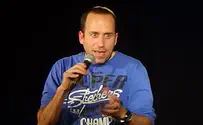 צילום: יוני קמפינסקי חלוץ הסטנדאפ הדתי מסכם 15 שנות במה