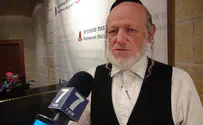 בזמנכם החופשי                  