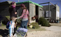 Amona residents may not have to move far