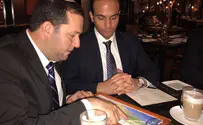 Trump aide says administration favors Judea and Samaria