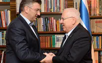 "תודה על תמיכתה של קרואטיה בישראל"