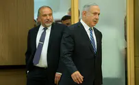 Does Israel need another death penalty law?